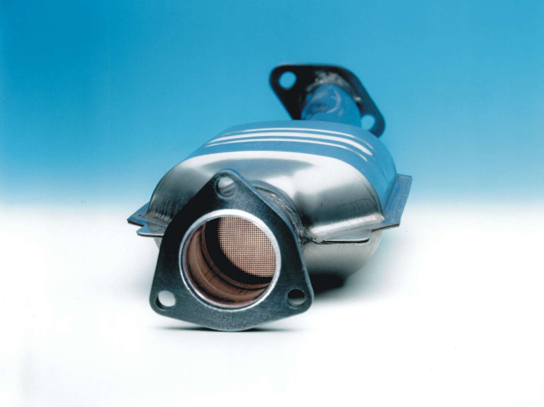 What is a catalytic converter? 